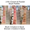 More Color Options