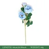 ฟ้าคราม