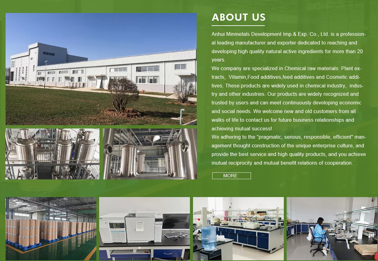 Supply Baobab Extract Natural Organic Baobab Fruit Powder Buy Baobab