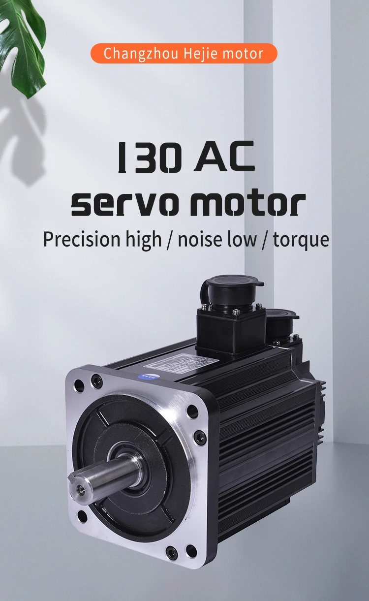 Servo Motor And Driver 750w 1kw 3kw 3 Phase Cnc Ac130 Servo Motor For