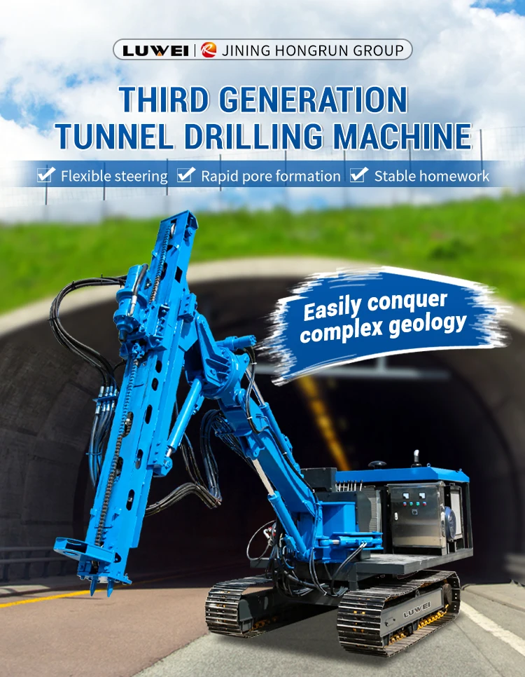 Tunnel Rigs Multi Functional Tunnel Hydraulic Drilling Rig Can Be Used for Mining ...