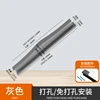 GRIS-160MM