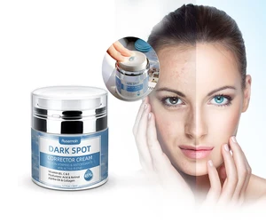 Private Label Organic Glowing Moisturizer Cream Face Anti Aging Brightening Whitening Vitamin C Face Cream
