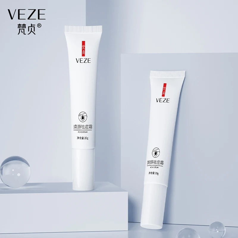 OEM/ODM VEZE Removing Beverage Cream Pimple Acne Moisturizer Face Whitening Cream