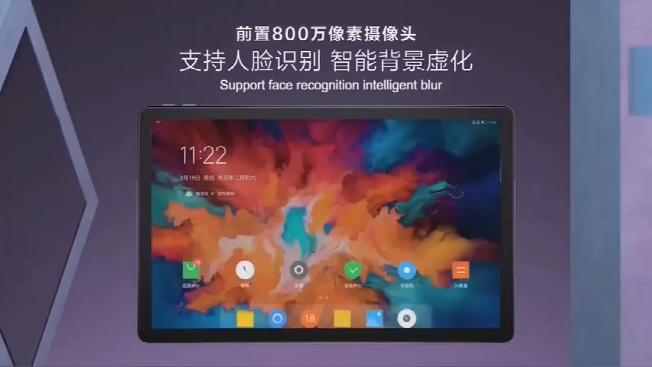 2021全球联想xiaoxin Pad Pro Octa核心6gb 128gb 11.5英寸2.5k Oled屏幕android  10联想平板电脑笔记本电脑 - Buy 肖鑫pad Pro 2021平板电脑,联想小新笔记本电脑pro 2021,联想pad Pro 2021  Product on Alibaba.com