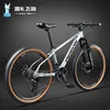 Nado grey steel frame spoked wheel, 24-speed