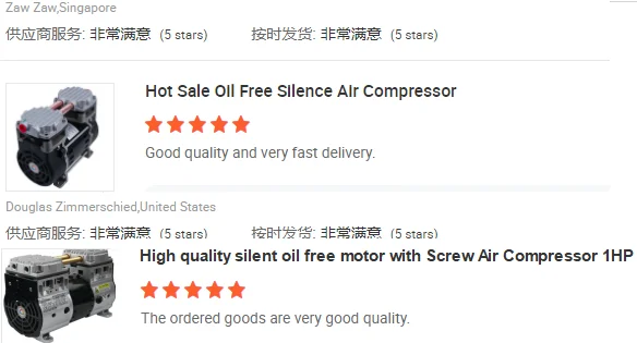 air compressor