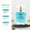 Perfume de gasolina, aroma dulce y frondoso, 50 ml.