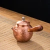 300ml Kettle