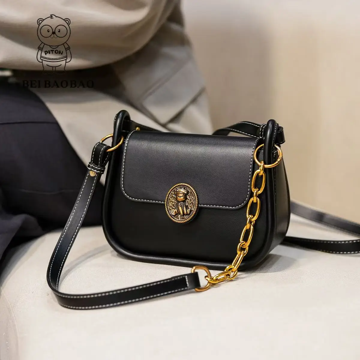 Women's Summer Design Simple Crossbody Shoulder Bag