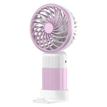 Multi-functional handheld fan Desktop Mini USB Electric fan with stand for students outdoor portable portable small fan