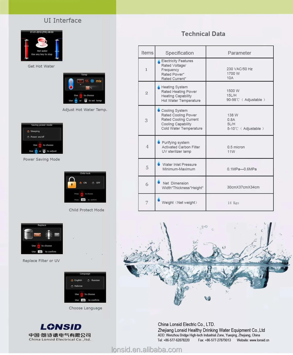Electronic Smart Touch Screen  Hot Cold and Warm Water Dispenser Pump Mini Water bar with Alkaline Water Filter