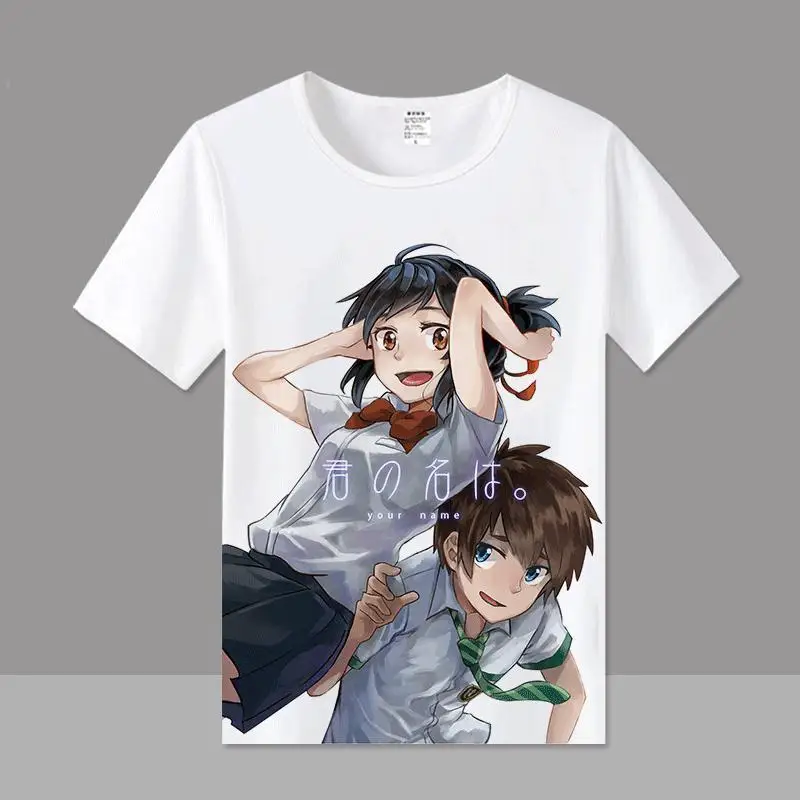 Kimi no na wa your name. T-shirt by shizazzi #Aff , #Sponsored