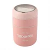 Double-layer 304 stainless steel-pink