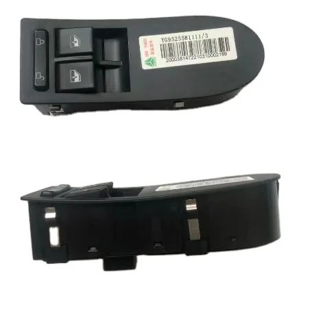 中国重汽豪沃T7H Sitrak C7G C9H G7S NX NJ MAX YG9525581111左