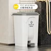 Seau blanc de 100 litres avec couvercle gris