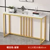Gold frame + whiteboard [12mm thickened board] 120