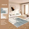 Corridor frame