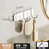 Bright silver three hooks