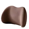 Coffee-colored lumbar support