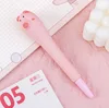 Pink pig-0.5mm