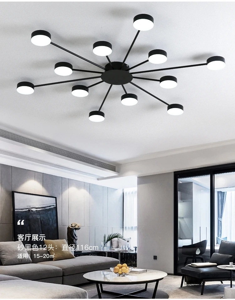 Best Selling High Quality Restaurant Living Room Ceiling Lamp Romantic Gold Bedroom Led Ceiling