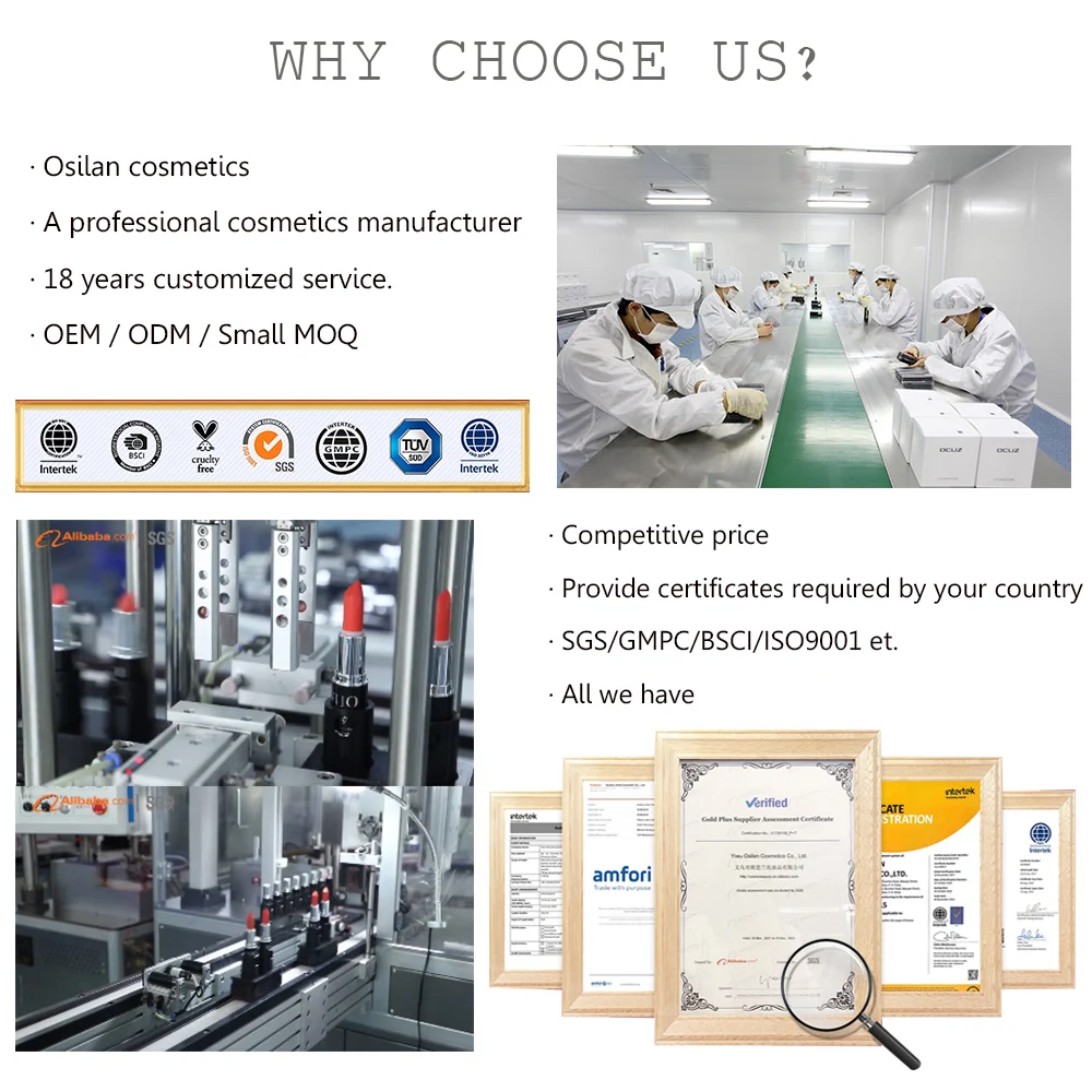 1607 OEM меняющий цвет бальзам для губ косметика из золотой фольги сушеные цветы Желейная помада питательный