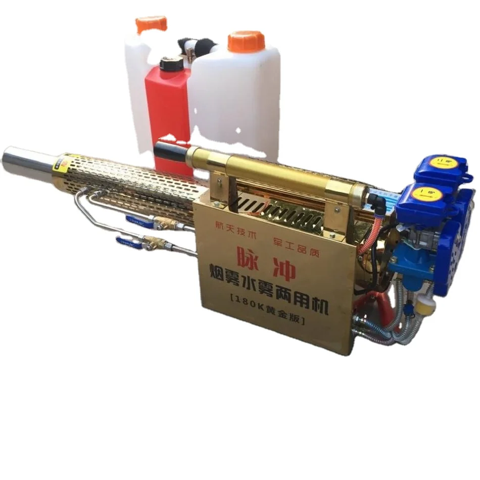Professional Gasoline Power Thermal Fogger Machine Disinfection Fogging Machine ULV Sprayer Nebulizer for Mosquito Pest Use