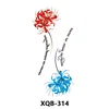 XQB314