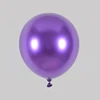 Pourpre