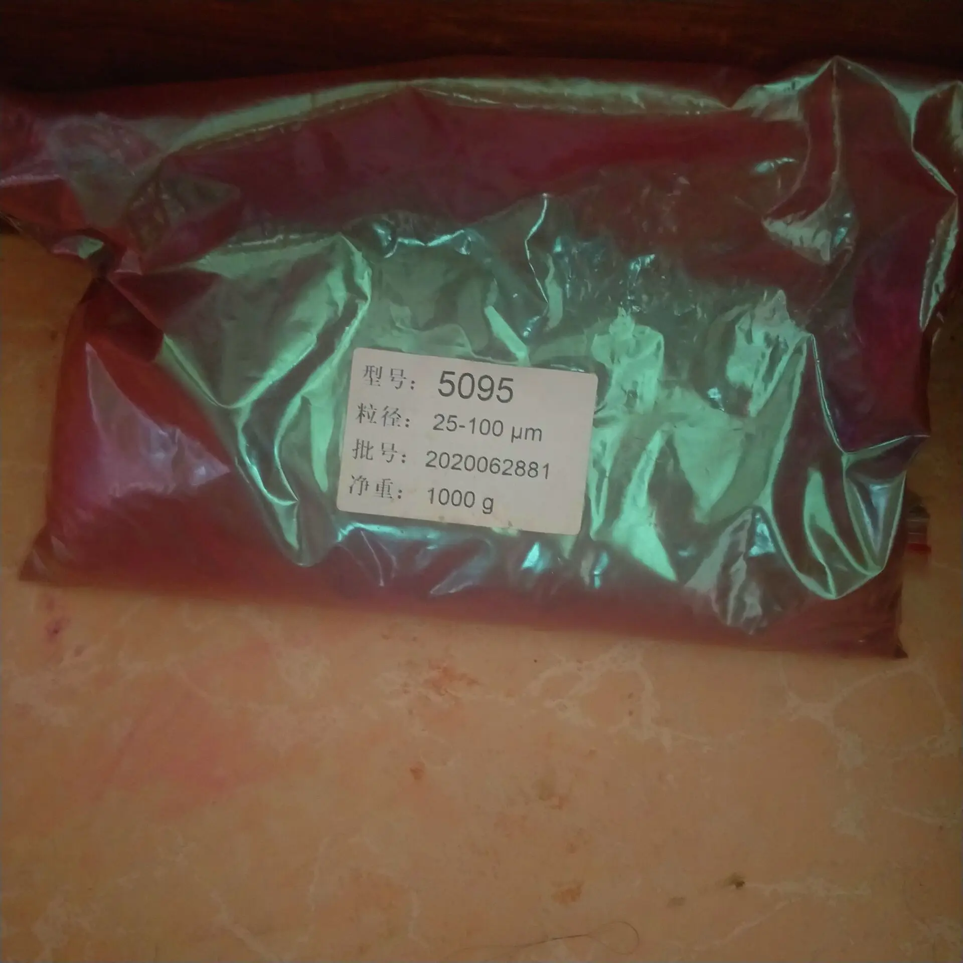QQ20210606144257.jpg