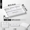 226395 White