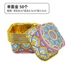 สีทองโบฮีเมียนด้านเดียว สอง (50 ชิ้น)