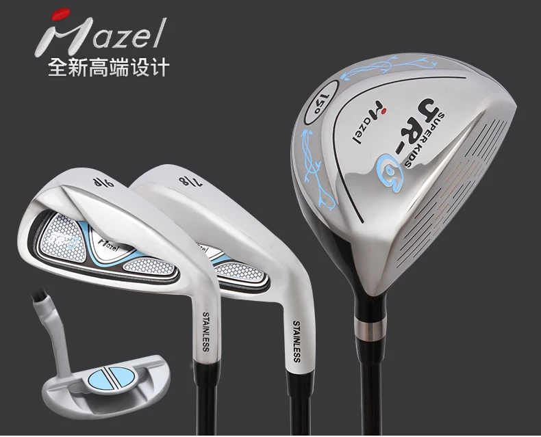 super cheap golf clubs