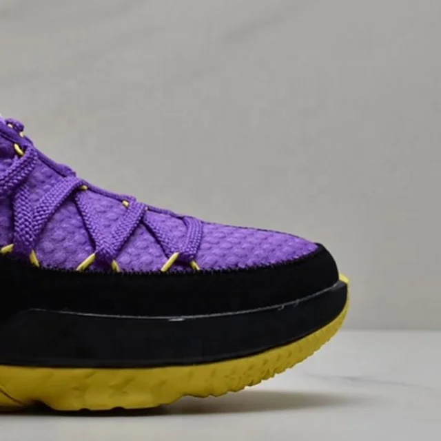 lebron james zapatos de baloncesto China, Comprar los mejores lebron james  zapatos de baloncesto, Redireccionado de China Factories en Alibaba.com