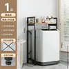 Monostrato flip-grassetto-nero opaco