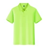 Fluorescent green