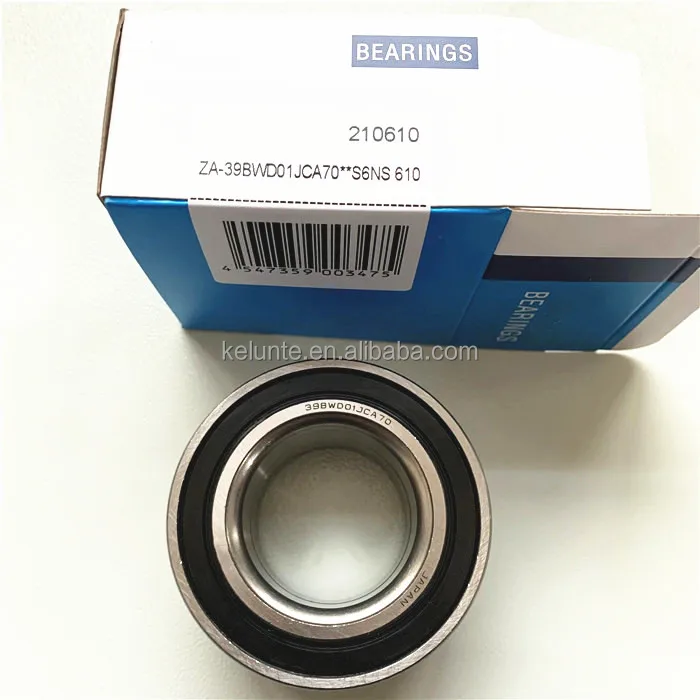はんぺん High Quality 40BWD15 Auto Bearing - Reliable Performance
