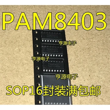 New pam8403 3W * 2 filterless Stereo Class D audio amplifier IC chip S