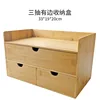 Three-drawer edge-protected storage box