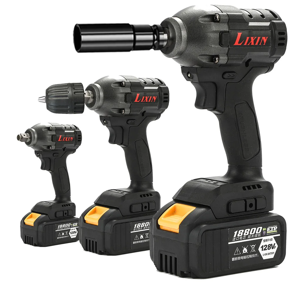 21V Power tools electric battery powered impact wrench