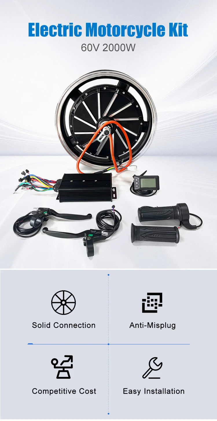 14 Inch 60v 2000w Electric Motorcycle Kit 2000w Electric Motor