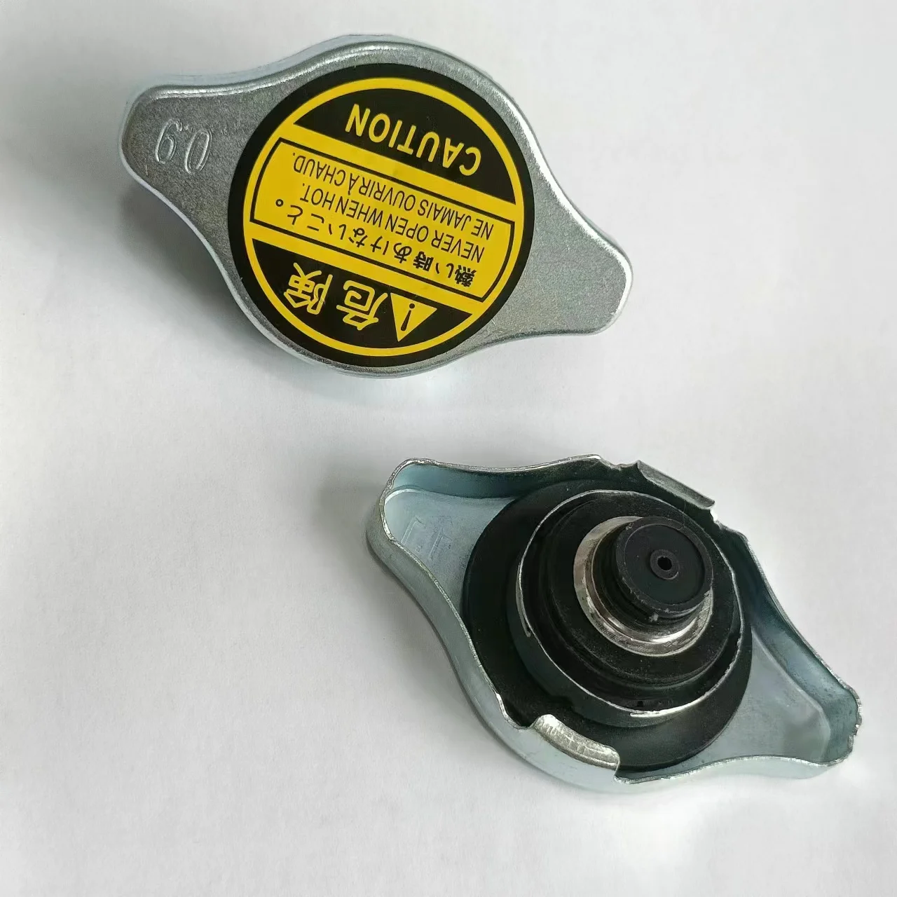 0.9 1.1 1.3 Low Valve Cover Radiator Cap for Nissan Hyundai Toyota Hiace Suzuki Bmw Chevrolet Mazda