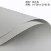 Gris claro 20 hojas-5858cm