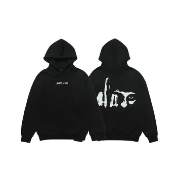 Customized Hoodie With Custom Graphic Design Dtf Printing Sweat Shirt ...