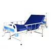 Cama de enfermería de doble manivela