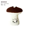 hongo tibetano