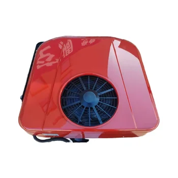 CARLSHY D31A Top-mounted Integrated Parking Refrigeration Air Conditioner Auto Parking Conditioner