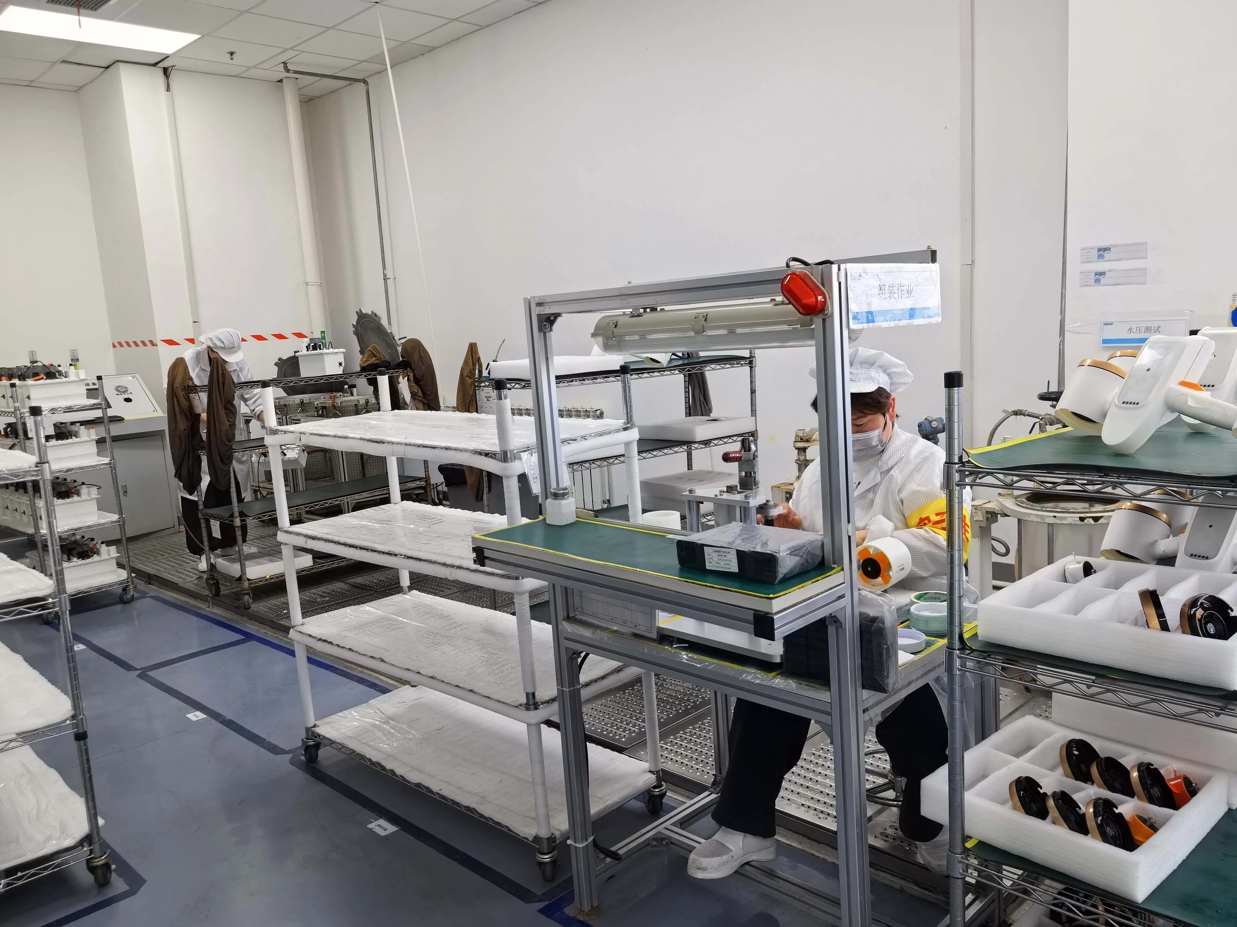 Huizhou Jinfengsheng Technology Co., Ltd.