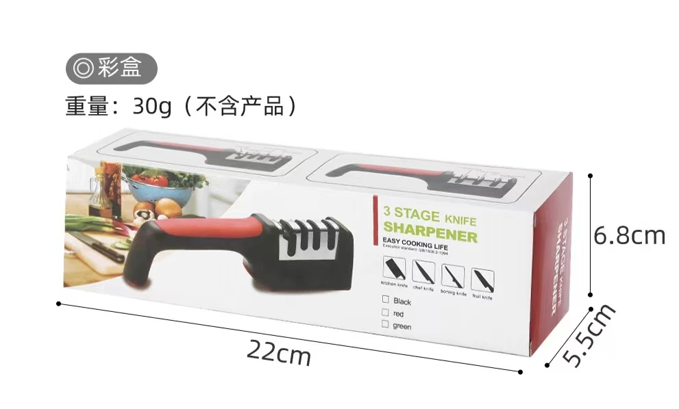 Knife Sharpener Handheld Multifunction 4 Stages Type Quick Sharpening
